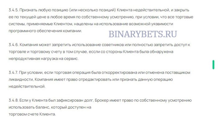 Denver отзывы лохотрон