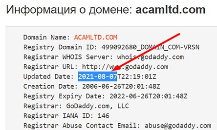Обзор Acam LTD — можно ли доверять или очередной развод и лохотрон? Отзывы.