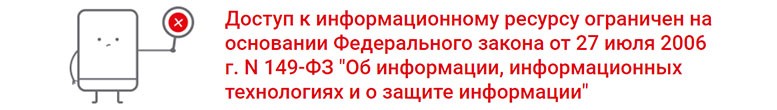 Обзор сомнительного брокера Trading&Co — Доступ ограничен, возможно развод. Отзывы.