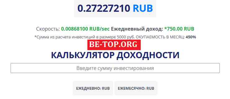 be-top.org JTD-mining