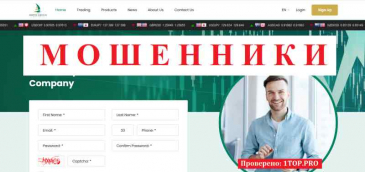 Martyn Services Limited МОШЕННИКИ отзывы снять деньги
