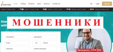 Marlpark Limited Company МОШЕННИКИ отзывы снять деньги