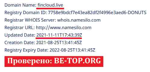 FinCloud МОШЕННИК отзывы и вывод денег