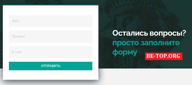 ISNEP МОШЕННИК отзывы и вывод денег
