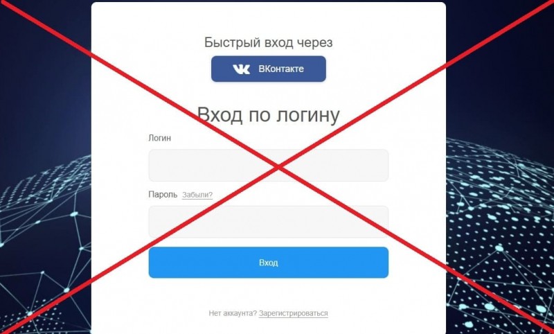 Компания Airon Network отзывы. Сомнительный клуб - Seoseed.ru