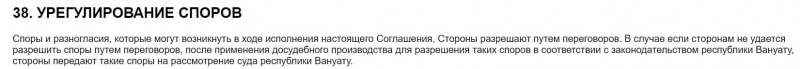 Wealth Bridge Finances: отзывы и подробный обзор предложений