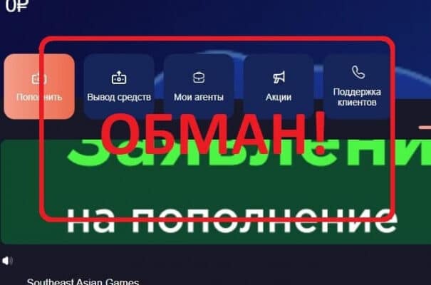 Заработок в интернете Goal Profit — отзывы клиентов — Seoseed.ru