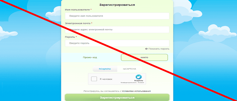 Helidrops.io отзывы и обзор ЛОХОТРОН!!!