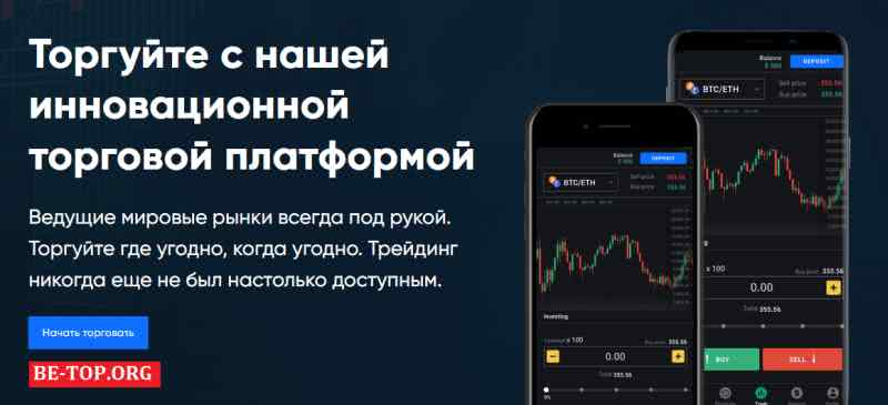 K-Corporation МОШЕННИК отзывы и вывод денег