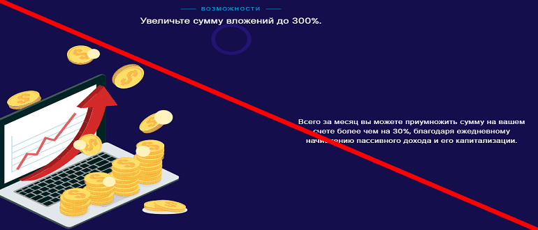 Нейросеть V отзывы и обзор проекта