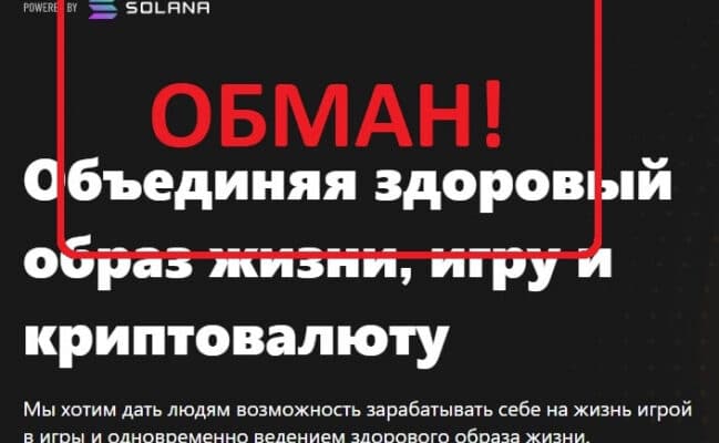 NFT игра Walken — обзор walken.io. Как заработать WLKN? — Seoseed.ru NFT игра Walken — обзор walken.io. Как заработать WLKN? — Seoseed.ru