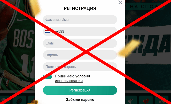 PIN UP реальные отзывы о ЛОХОТРОНЕ!!!