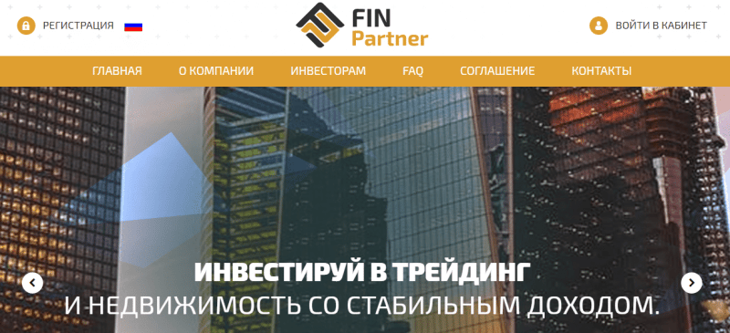 Подробный обзор компании FIN-Partner Подробный обзор компании FIN-Partner