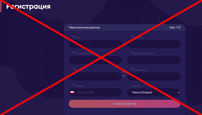 Tozems отзывы о компании — https tozems ru