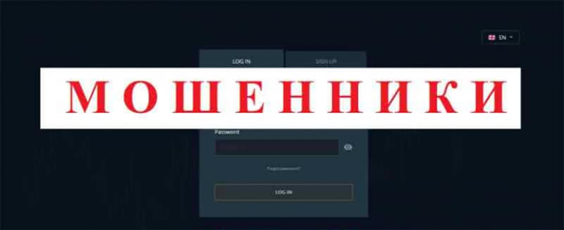 Yourfx лохотрон который уже не работает? Не стоит доверять. Обзор. Yourfx лохотрон который уже не работает? Не стоит доверять. Обзор.