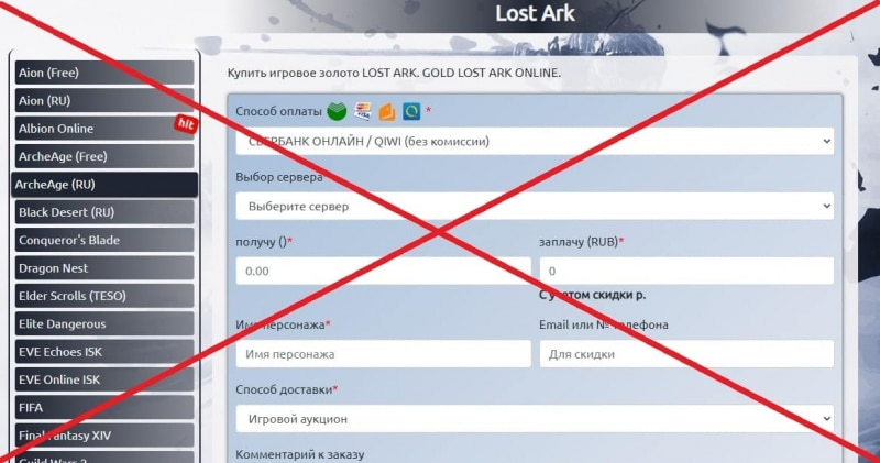 Funny-Service.Ru — отзывы клиентов о магазине — Seoseed.ru