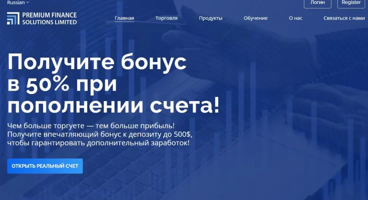 Premium Finance Solutions Limited Premium Finance Solutions Limited