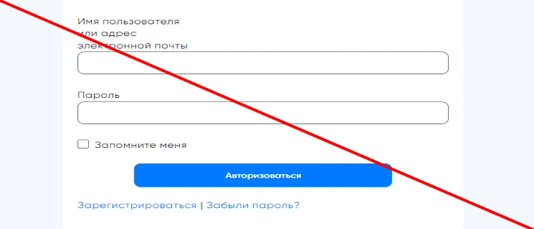 Denilent com отзывы о проекте