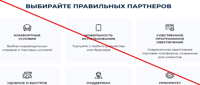 Oraqsmart отзывы пользователей ora smart