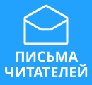 Financebitex (financebitex.com) криптобиржа мошенников!