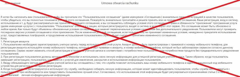 Отзывы и обзор lagorozetka.com — что за сайт? — Seoseed.ru