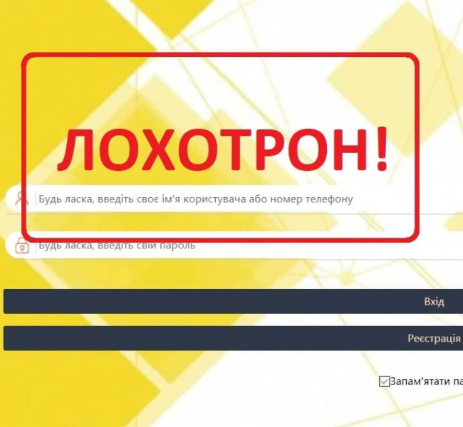 Отзывы и обзор lagorozetka.com — что за сайт? — Seoseed.ru Отзывы и обзор lagorozetka.com — что за сайт? — Seoseed.ru