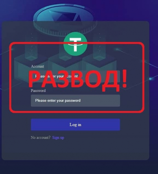 Отзывы и обзор WEB.YOUTR3.COM — что за сайт? — Seoseed.ru Отзывы и обзор WEB.YOUTR3.COM — что за сайт? — Seoseed.ru
