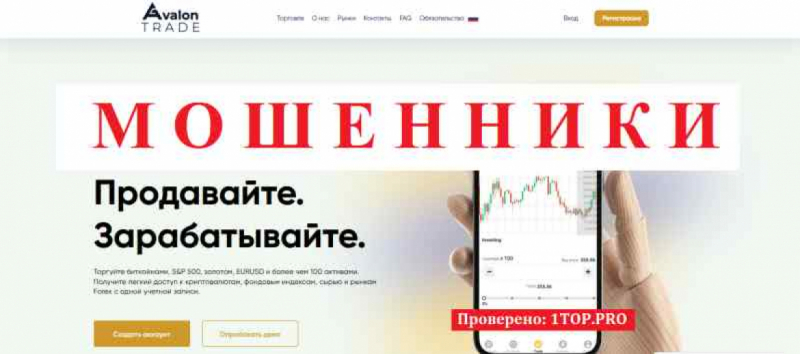 BMmarkets МОШЕННИКИ отзывы снять деньги BMmarkets МОШЕННИКИ отзывы снять деньги