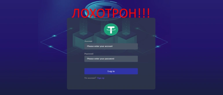 Web youtr3 отзывы Web youtr3 отзывы