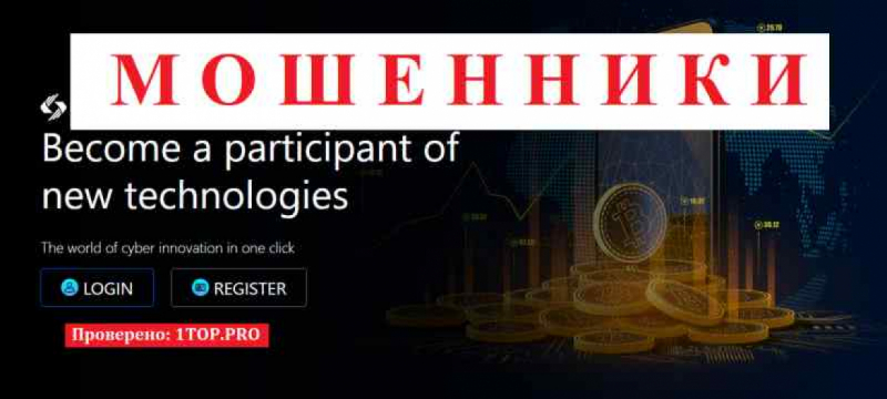 Сangetry МОШЕННИКИ отзывы снять деньги