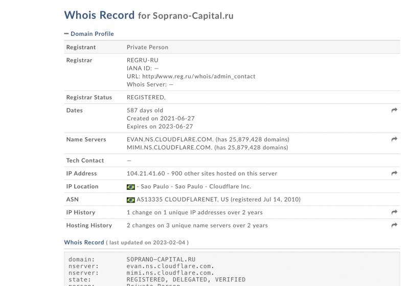 Soprano Capital