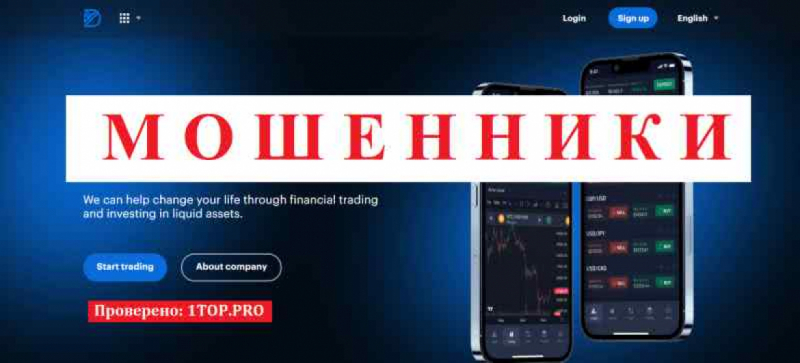 You Buy New МОШЕННИКИ отзывы снять деньги