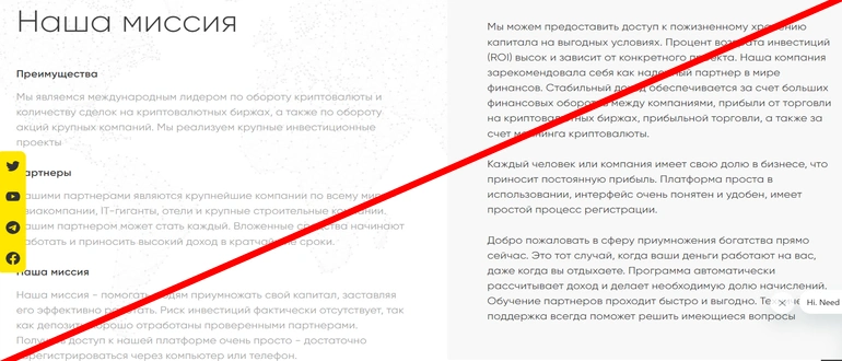 Likwel отзывы и обзор проекта