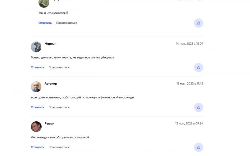 Ньютон Финанс отзывы о сервисе Newton Finance