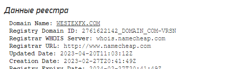 Полный обзор брокера Westex FX