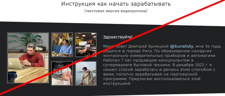 р2р отзывы об обменнике