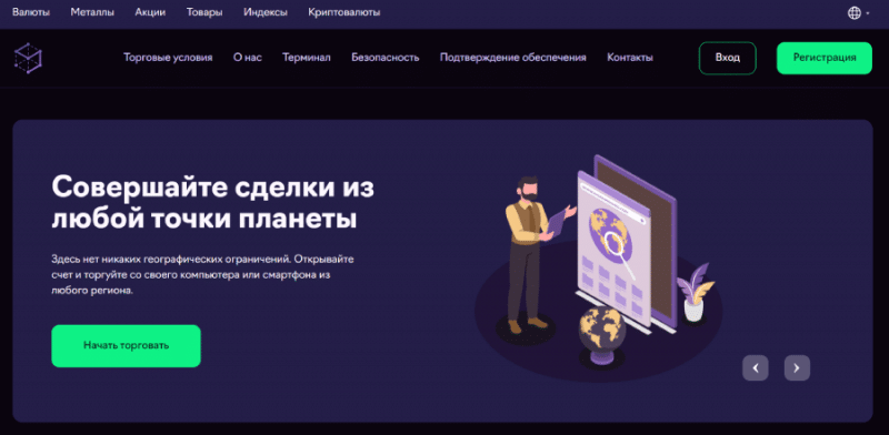 B.L.R.W.Software (blrwsf.com) лжеброкер! Отзыв Forteck B.L.R.W.Software (blrwsf.com) лжеброкер! Отзыв Forteck