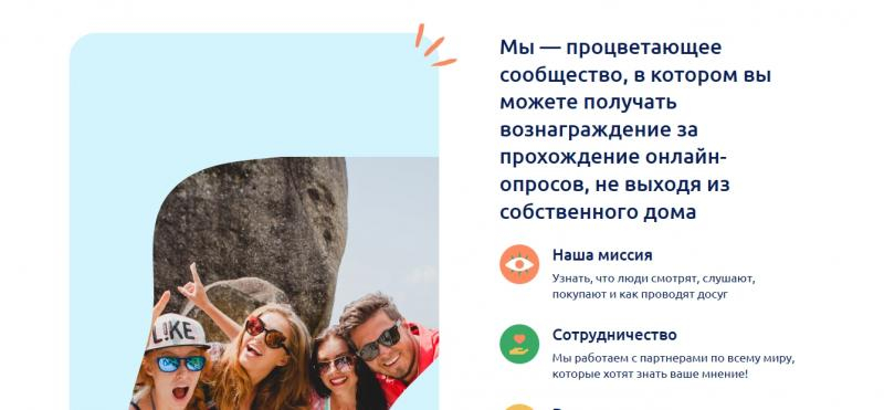 Qarash — отзывы и жалобы пользователей