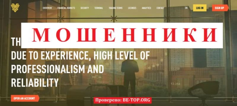 Обзор и отзывы о брокере-мошеннике Veta Xiom Обзор и отзывы о брокере-мошеннике Veta Xiom