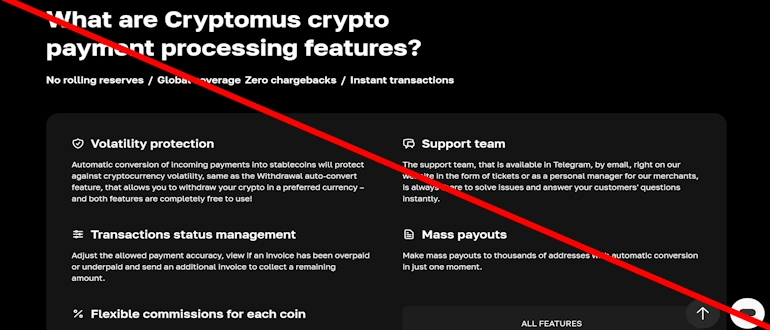 Cryptomus реальные отзывы о проекте