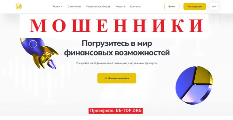 Отзывы Aiffel Soft: обман и проблемы с выводом денег Отзывы Aiffel Soft: обман и проблемы с выводом денег