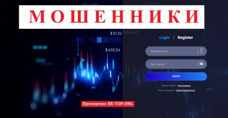 Скам-контора T-coincur - отзывы, обзор сайта и разбор мошеннических схем Скам-контора T-coincur - отзывы, обзор сайта и разбор мошеннических схем